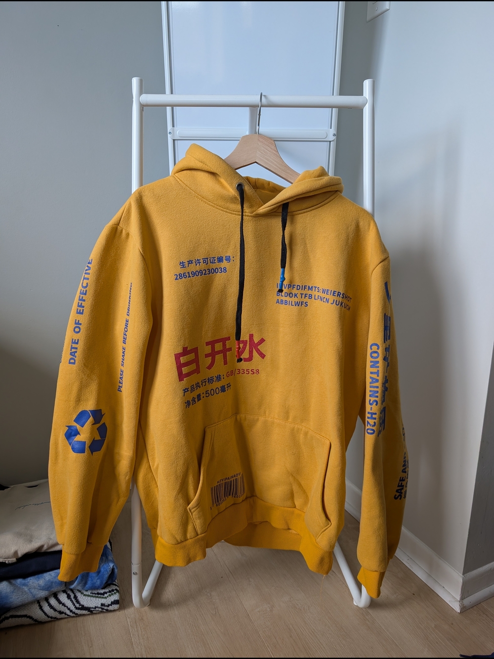 Yellow Graphic Hoodie Sweatshirt - Unbranded
